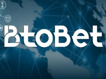 Букмекеры нацелены на игорный рынок Африки