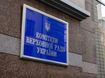 Законопроект 2713-Д отправляют на повторное первое чтение