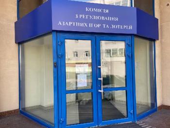 В Госбюджет поступило 40,2 миллионов гривен за лицензии