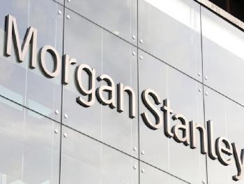 Финансовый конгломерат инвестует в блокчейн-платформу