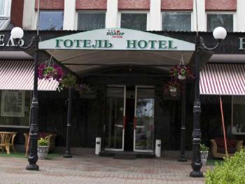 Отелю во Львове разрешили открыть игорный зал