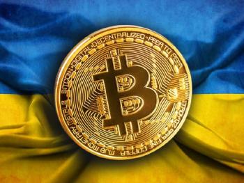 Украинское правительство презентовало дорожную карту криптовалютного рынка