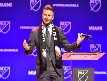 Дэвид Бекхэм ищет спонсоров для Гильдии Киберспорта 