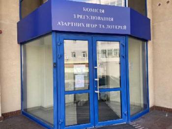 4 компании оплатили B2B лицензии