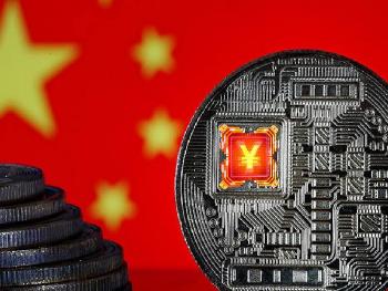 Китайское правительство раздает цифровые юани