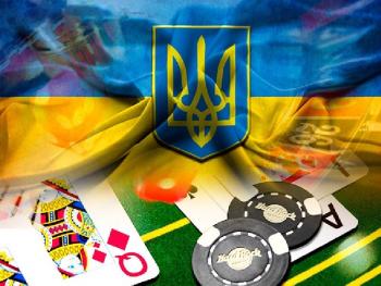 Украинский рынок гемблинга: обзор