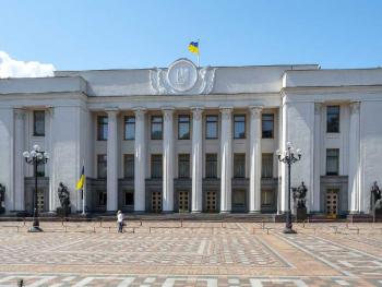 GC-UA обратилась к Верховной Раде: интервью