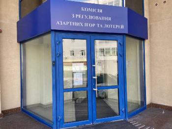 B2B лицензия, разрешения на помещения и расширение бренда: решения КРАИЛ