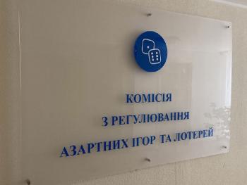 Вступили в силу принципы ответственной игры от КРАИЛ