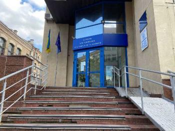 Атаки на КРАИЛ: заявление UGC