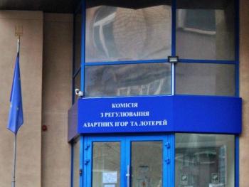 КРАІЛ втратила кворум через кадрові перестановки. Деталі