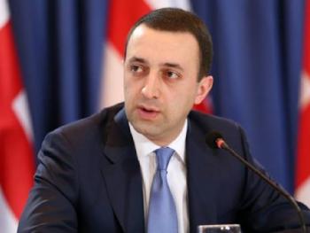 Грузинский спорт лишится спонсорской поддержки игорного бизнеса 