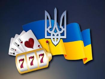 КРАИЛ оценит риски деятельности игорных операторов 