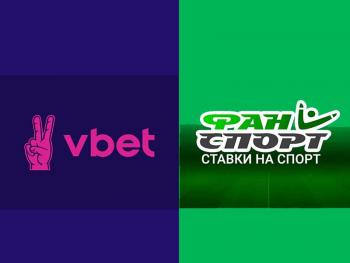 В Украине появятся еще две легальные букмекерские конторы