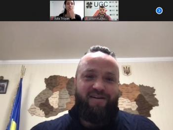 Еврокомиссия провела воркшоп по гемблинговому законодательству для украинских специалистов