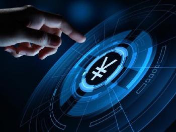 В Макао могут ввести цифровой юань