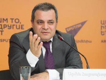 В Армении предложили изменить закон о рекламе гемблинга