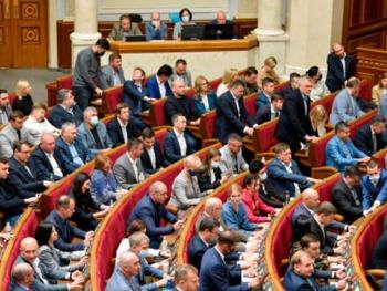 Ще один шанс для 2713-д: законопроект з'явився в порядку денному Верховної Ради