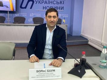 Борис Баум про ухвалення законопроекту 2713-д: «Я не вірю у п'ятницю»