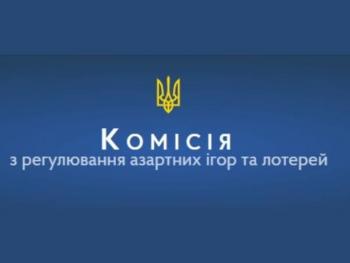 КРАІЛ продовжує наступ на нелегалів: рішення регулятора від 21 лютого