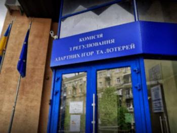 Нові рішення КРАІЛ: засідання 11 лютого