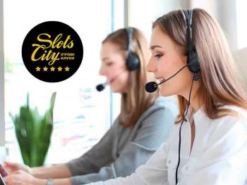 Информационная линия от Slots City