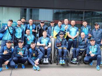 Украинская команда на Играх Непокоренных в Гааге