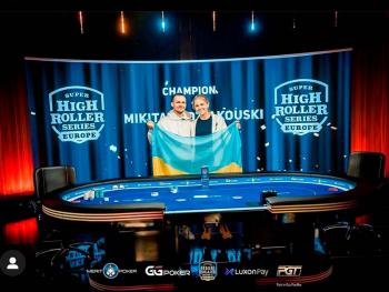 Символ перемоги – український прапор