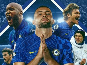 Продаж "Челсі" – ми зацікавлені