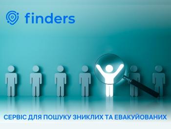 Finders – сервіс для пошуку зниклих та евакуйованих