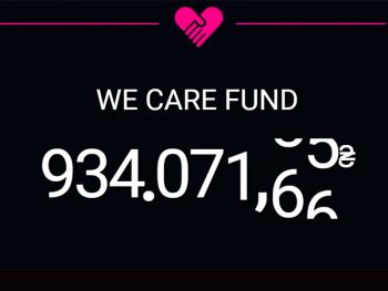 Майже мільйон майже за місяць