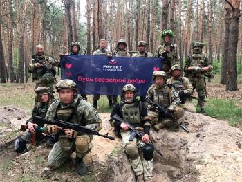 Favbet: бізнес, що пішов на війну