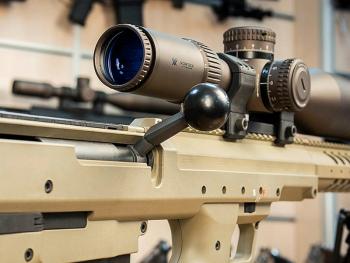 Как порадовать снайпера 