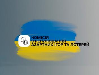 Як правильно повідомити про порушення