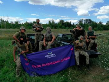 Защитить защитников – Favbet Foundation