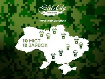 О картах, но не игральных