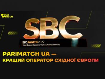 №1 у Східній Європі. Parimatch Ukraine
