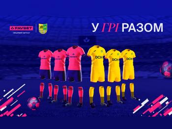 Favbet – офіційний спонсор харківського "Металіста"