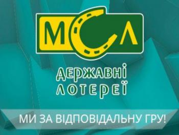 Выигрыш в лото – теперь через суд? 