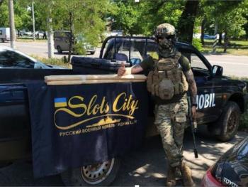 Slots City Foundation – фонд, который был не о войне