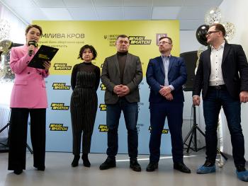 Смелость в крови