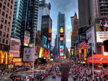 Большое яблоко в игре