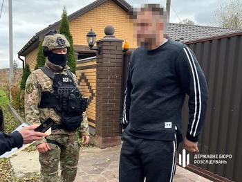 Увага, працює ДБР