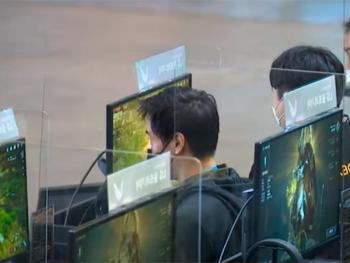 Власти, инвестирующие в азарт