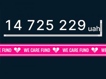 VBET про заботу