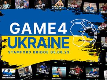 Цивилизованный мир – одна команда