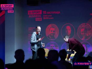 Sport&Business Club зібрався у Києві