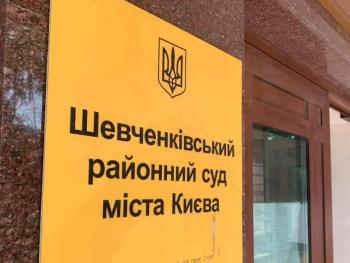 НАЗК склало на Рудого протокол через "помсту співробітниці"