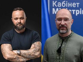 Кабмін проведе службове розслідування щодо Рудого