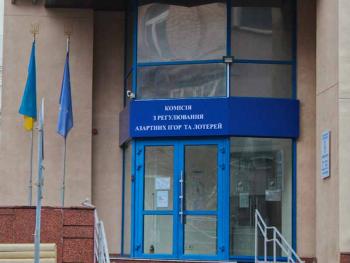 У Раді підтримали ліквідацію КРАІЛ, – Федоров 